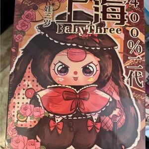 BabyThree Women's Accessory with Red and Brown Accents